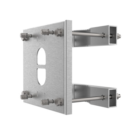 UV-TR-UP08M-A-IN