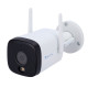 XS-IPB026A-5ESW-DL